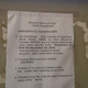 Notice outside RBI Mumbai.